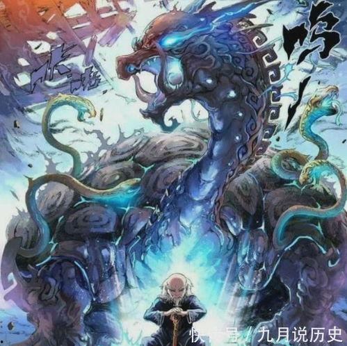 射手座的守护神兽图片,自由翱翔的翼龙传奇