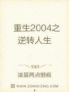 期限人生国语,探索有限岁月中的无限可能
