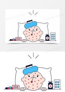 生病图片,捕捉生活中的健康瞬间