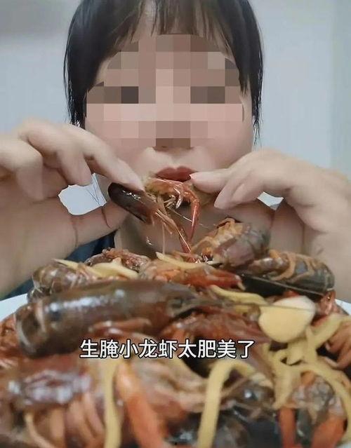 吃龙虾的视频,一场味蕾与视觉的双重盛宴