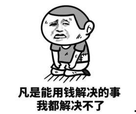 喝字图片大全集,喝字图片大全集赏析