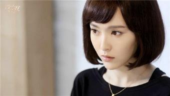 唐嫣戏床,演绎古典爱情传奇