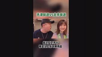 断刀客国语高清爱奇艺,爱奇艺独家呈现，高清画质下的武侠传奇再现江湖