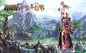 热血江湖图片大全,激战风云，英雄豪杰齐聚一堂