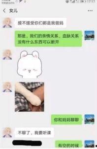 吃瓜最新事件爆料大全,最新事件爆料大盘点