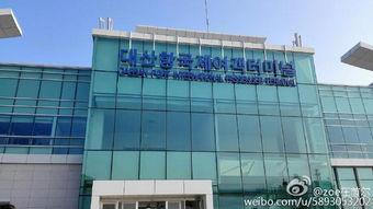 韩国瑞山市,韩国历史文化与现代魅力的交融之地