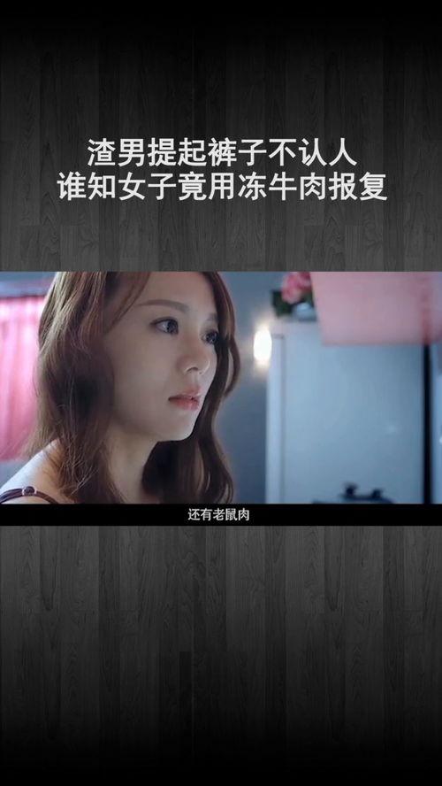 小心女人国语,揭秘现代女性心理与情感世界