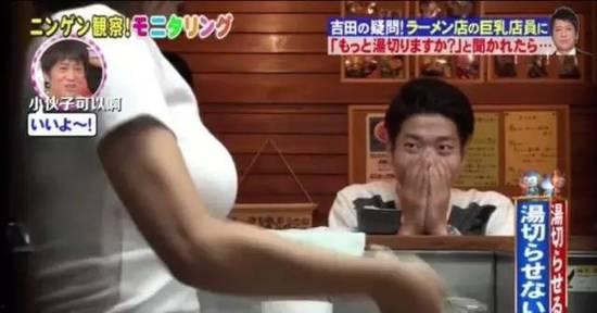 大胸妹吻戏床戏,大胸妹演绎禁忌之吻