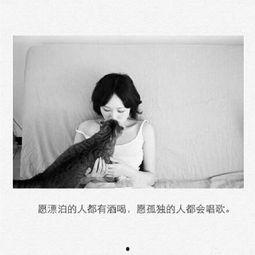 图片带字大全伤感,伤感图片带字大全的深情演绎