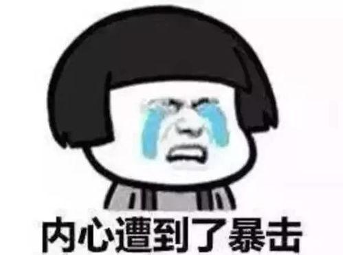 我退群了图片大全,那些幽默又真实的退群图片大盘点