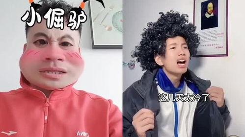 爆笑的视频,笑料十足，快来一起乐翻天！