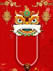 舞狮子图片大全,狮子图鉴中的传统艺术魅力