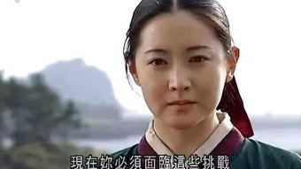 大长今 国语版全集,宫廷传奇，智慧与勇气的传奇人生