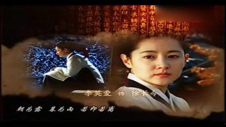 大长今 国语版全集,宫廷传奇，智慧与勇气的传奇人生