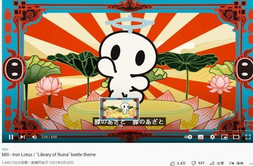 日本音乐团体,探寻日本音乐团体的魅力之旅