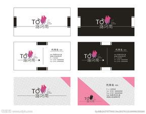 婚妙设计图片大全,精美婚嫁服饰图片集锦赏析