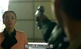 李佳芯巨轮床戏,激情演绎，情感纠葛引观众热议