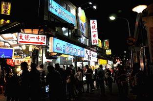 夜市在线观看,夜市在线观看体验全解析