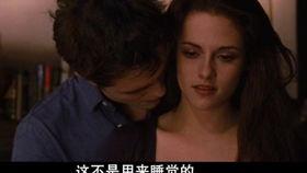 美国爱床戏视频,激情四溢的床戏场景大揭秘