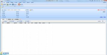 系统图片,探索视觉艺术的奥秘