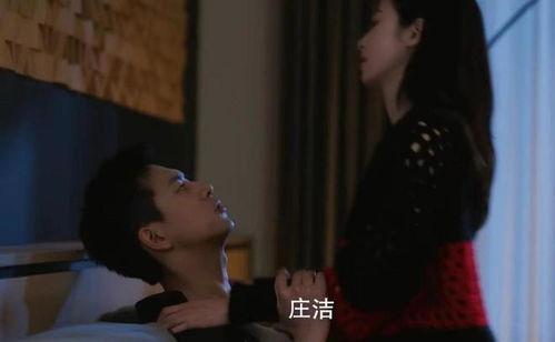 国产吻戏 床戏,吻戏与床戏的唯美演绎