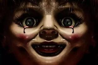 安娜贝尔图片大全,安娜贝尔恐怖图片大全背后的惊悚故事