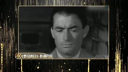 纯真年代公主床戏,公主床戏背后的爱情纠葛