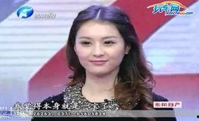 干爹视频,一场关于亲情与利益的较量