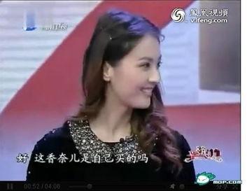 干爹视频,一场关于亲情与利益的较量