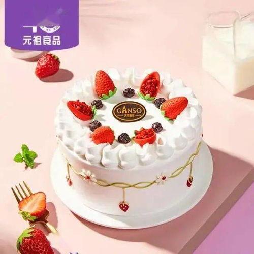 8寸鲜奶蛋糕图片大全,尽享美味视觉盛宴