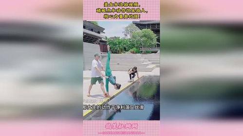 蜻蜓点水视频,捕捉瞬间之美