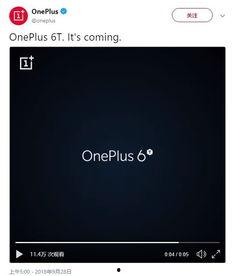 一加视频,性能与设计的完美融合