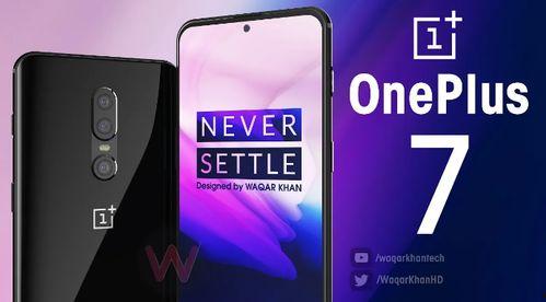 一加视频,性能与设计的完美融合