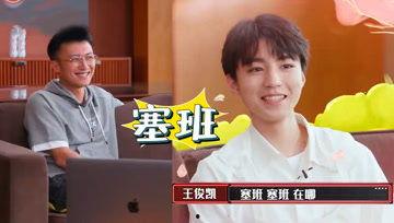 娱乐吃瓜酱红领巾,揭秘娱乐圈背后的红领巾风云