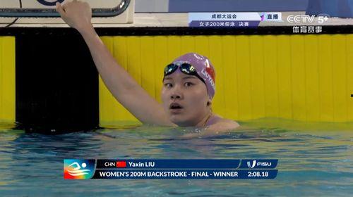 仰泳比赛视频,速度与激情的完美演绎