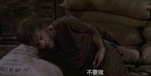 逃离魔窟在线观看,揭秘逃离魔窟的生死之旅