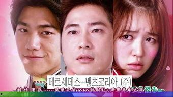 对我说谎国语版,对谎话精的深度剖析