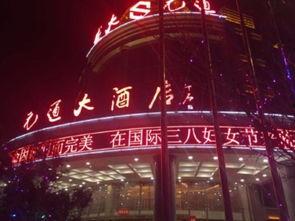 瓜州元通电影城影讯今日,热门大片轮番上映