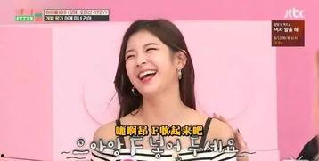 韩国午夜节目啪啪,揭秘热门话题与娱乐盛宴