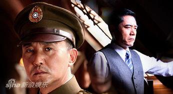 强者风范国语,谱写时代英雄的壮丽篇章