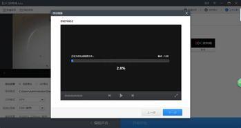 视频调速,探索速度与节奏的艺术