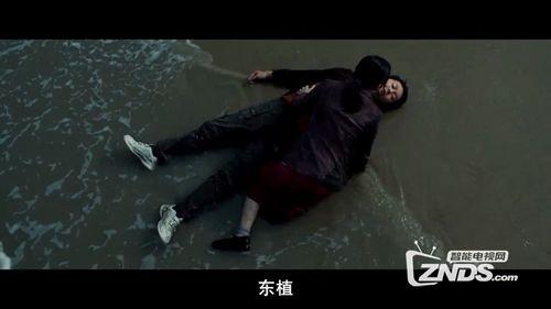 韩国电影海雾,迷雾重重的生死较量