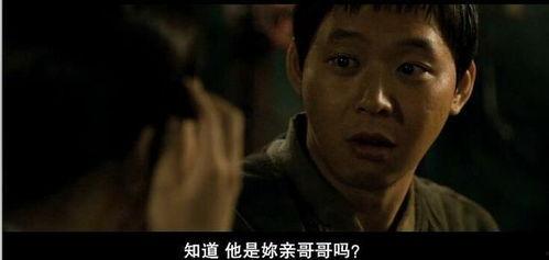 韩国电影海雾,迷雾重重的生死较量