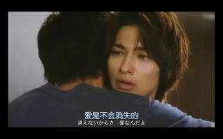 渴望 日本 剧情,穿越时空的日本传奇