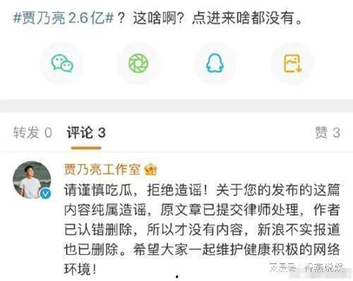 吃瓜爆料的网站,吃瓜网站带你领略明星幕后故事