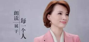 朗读者床戏时间,揭秘经典文学作品中的激情瞬间