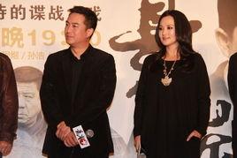 悬崖咏梅张嘉译床戏,张嘉译床戏背后的情感纠葛