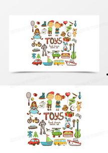 玩具手绘图片,童趣盎然，创意无限