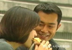 飞君恋 国语,跨越时空的浪漫传奇