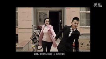 末日之恋床戏,激情与毁灭的交织